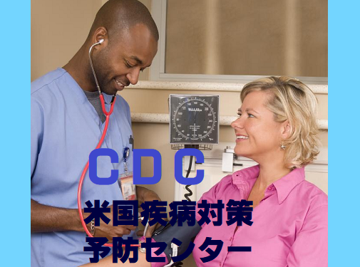 自閉症とワクチンの画像