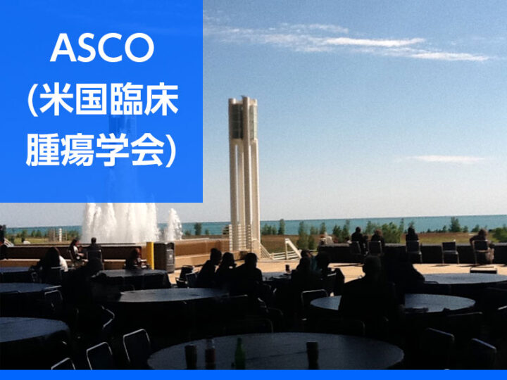 がんサバイバーの不眠症に新たな選択肢――鍼治療と認知行動療法の画像