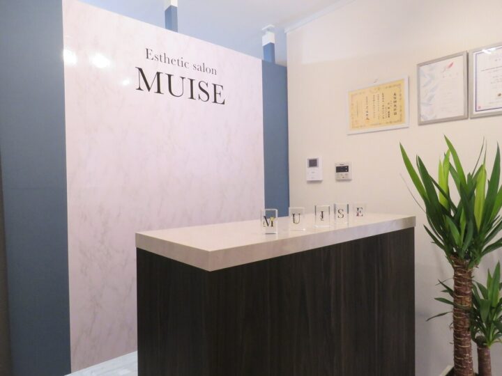 よもぎ蒸しで血流＆体質改善｜生理痛・妊活・産後ダイエットの画像