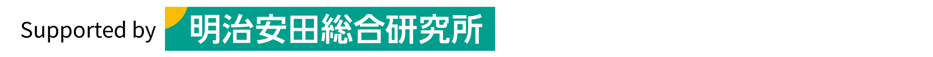 次世代PARP阻害薬サルパリブ、相同組換え修復不全乳がんで臨床的有用性を示す