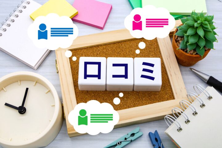 紹介で安心！信頼できるサロン選びとミューズが選ばれる理由｜メディカルサロンミューズの画像