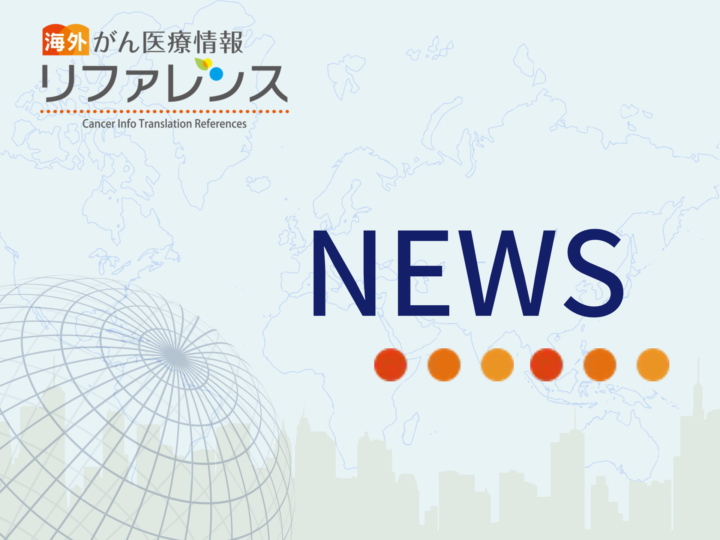 メトホルミン＋GLP-1薬は、2型糖尿病においてDPP-4阻害薬よりもがんリスク/死亡率低下と関連の画像
